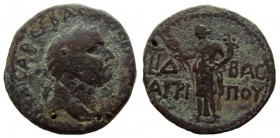 Judaea. Agrippa II, 55-95 AD. AE 24 mm. Caesarea Maritima mint.