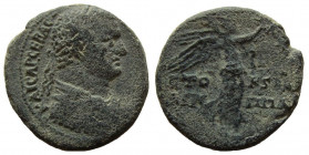 Judaea. Agrippa II, with Titus. Circa 50-100 AD. AE 24 mm. Caesarea Paneas mint.