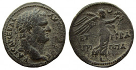 Judaea. Agrippa II, with Titus. Circa 50-100 AD. AE 24 mm. Caesarea Paneas mint.