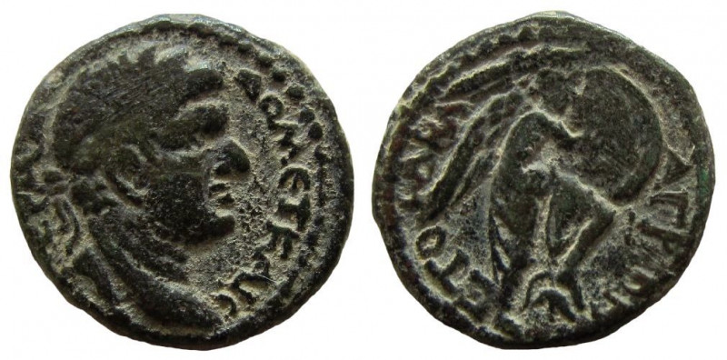 Judaea. Agrippa II, 55-95 AD. AE 19 mm. Caesarea Maritima mint. 

Weight: 5.17...