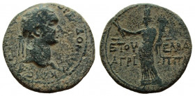 Judaea. Agrippa II, with Domitian. Circa 50-100 AD. AE 27 mm. Caesarea Paneas mint.