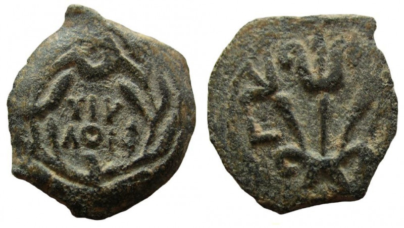 Judaea. Procurators. Valerius Gratus, 15-26 AD. AE Prutah. 

16 mm. Weight: 1....