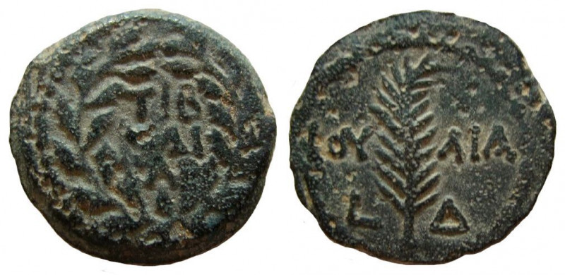 Judaea. Procurators. Valerius Gratus, 15-26 AD. AE Prutah. 

Weight: 2.23 gm. ...