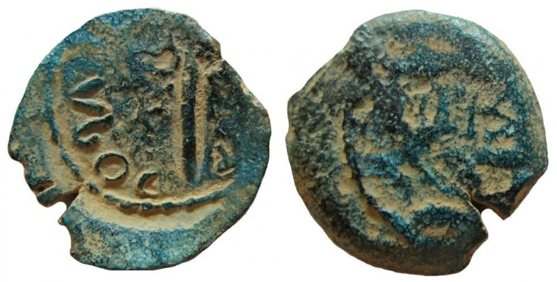 Judaea. Procurators. Pontius Pilate, 26-36 AD. AE Prutah. 

15 mm. Weight: 1.6...