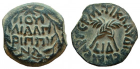 Judaea, Procurators. Antonius Felix, 52-59 AD. AE Prutah.