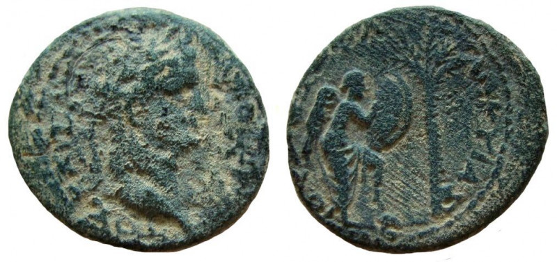 Judaea. Caesarea Maritima. Titus, 79-81 AD. AE 21 mm. Judaea Capta issue. 

We...