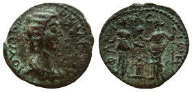 Peloponnesos. Phliasia (Phlius). Julia Domna, 198-209 AD. AE 24 mm.