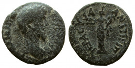 Decapolis. Antiochia ad Hippum. Lucius Verus, 161-169 AD. AE 23 mm.