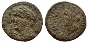 Decapolis. Canatha. Claudius, 41-54 AD. AE 18 mm.