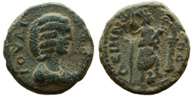 Decapolis. Dium. Julia Domna. Augusta, 193-217 AD. AE 20 mm.