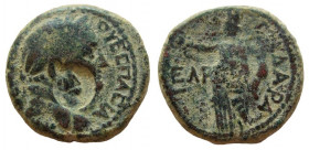 Decapolis. Gadara. Vespasian, 69-79 AD. AE 23 mm.