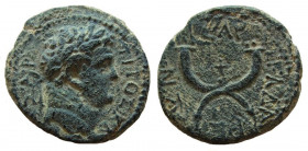 Decapolis. Gadara. Titus, as Caesar, 69-79 AD. AE 18 mm.