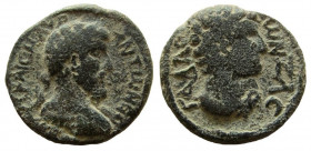 Decapolis. Gadara. Marcus Aurelius, 147-175 AD. AE 25 mm.