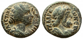 Decapolis. Gadara. Faustina Junior. Augusta, 147-175 AD. AE 21 mm.