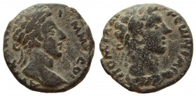 Decapolis. Gadara. Commodus, 177-192 AD. AE 24 mm.