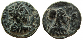 Decapolis. Gadara. Commodus, 177-192 AD. AE 16 mm.