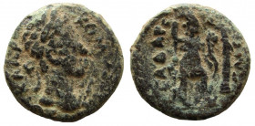 Decapolis. Gadara. Commodus, 177-192 AD. AE 23 mm.