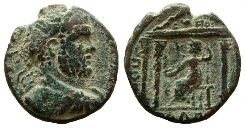 Decapolis. Gadara. Caracalla, 198-217 AD. AE 24 mm. 

Weight: 11.06 gm. Dated ...