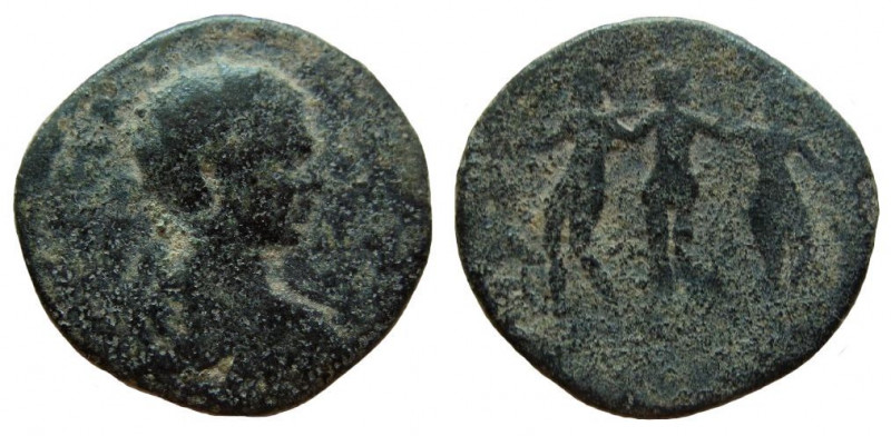 Decapolis. Gadara. Elagabalus, 218-222 AD. AE 22 mm. 

Weight: 7.67 gm. Dated ...