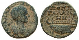 Decapolis. Gadara. Gordian III, 238-244 AD. AE 25 mm.