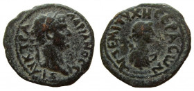 Decapolis. Gerasa. Hadrian, 117-138 AD. AE 21 mm.