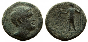 Decapolis. Nysa-Scythopolis. Marcus Licinius Crassus. 
Proconsul, 54-53 BC. AE 20 mm.