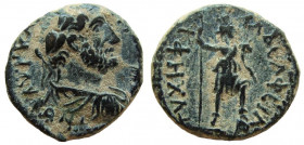 Decapolis. Philadelphia. Antoninus Pius, 138-161 AD. AE 21 mm.
