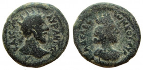 Decapolis. Philadelphia. Marcus Aurelius, 161-180 AD. AE 21 mm.