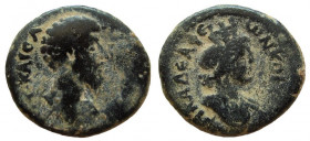 Decapolis. Philadelphia. Lucius Verus, 161-169 AD. AE 21 mm.