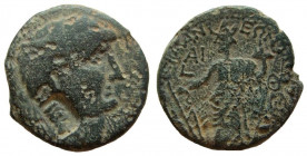 Phoenicia. Ake-Ptolemais. Claudius, 41-54 AD. AE 21 mm.