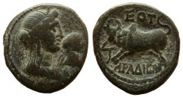 Phoenicia. Aradus. Trajan, 98-117 AD. AE 24 mm.