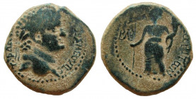 Phoenicia. Dora. Vespasian, 69-79 AD. AE 23 mm.