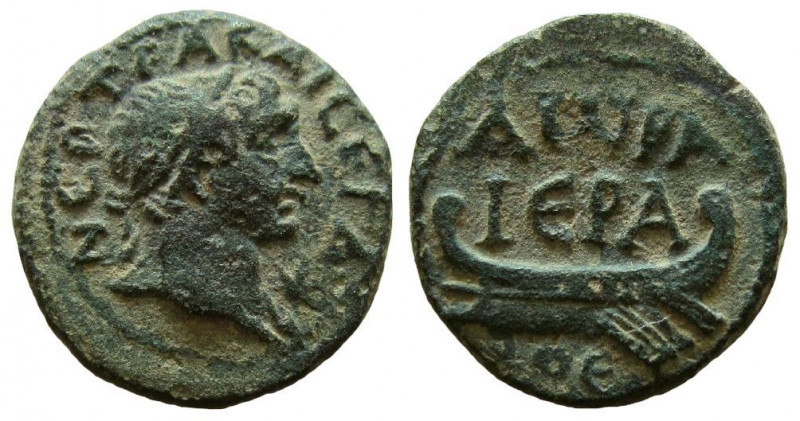 Phoenicia. Dora. Trajan, 98-117 AD. AE 17 mm. 

Weight: 3.55 gm. Dated year 17...