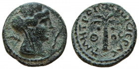Phoenicia. Tyre. Pseudo-autonomous issue. Time of Antoninus Pius. AE 17 mm.