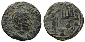 Phoenicia. Tyre. Salonina. Augusta, 254-268 AD. AE 26 mm.