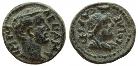 Judaea. Aelia Capitolina. Antoninus Pius, 138-161 AD. AE 21 mm.