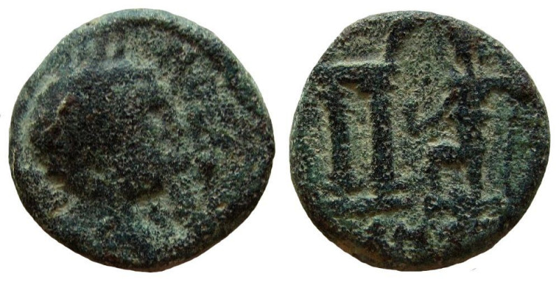 Judaea. Antipatris. Elagabalus, 218-222 AD. AE 17 mm. 

Weight: 5.77 gm. Obver...