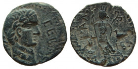 Judaea. Ascalon. Domitian, 81-96 AD. AE 24 mm.