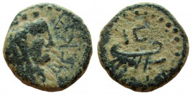 Judaea. Ascalon. Time of Trajan. AE 15 mm.