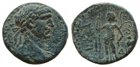 Judaea. Ascalon. Trajan, 98-117 AD. AE 23 mm.