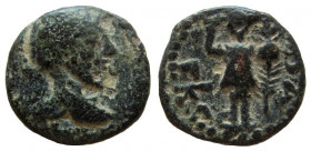 Judaea. Ascalon. Hadrian, 117-138 AD. AE 18 mm.