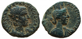 Judaea. Caesarea Maritima. Trajan Decius, 249-251 AD. AE 19 mm.
