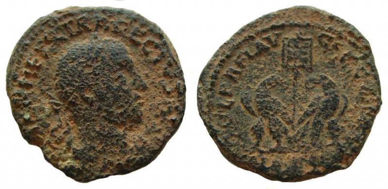 Judaea. Caesarea Maritima. Trajan Decius, 249-251 AD. AE 27 mm. 

Weight: 19.1...