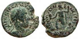 Judaea. Caesarea Maritima. Trebonianus Gallus, 251-253 AD. AE 24 mm.