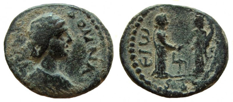 Judaea. Gaza. Julia Domna. Augusta, 193-217 AD. AE 22 mm. 

Weight: 8.21 gm Da...