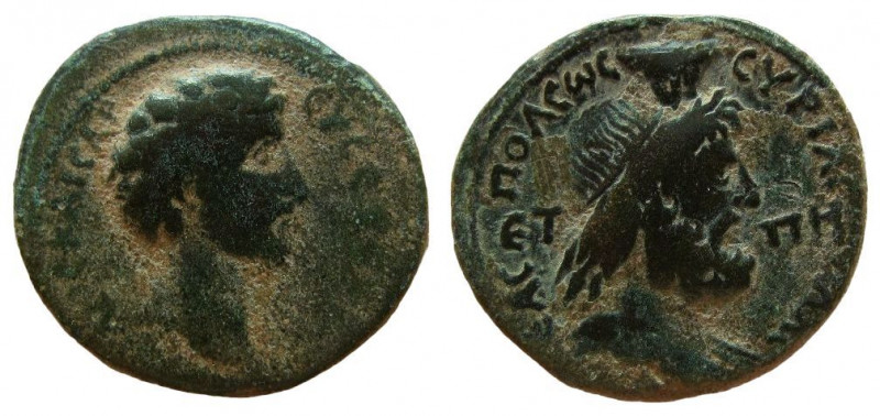 Judaea. Neapolis. Marcus Aurelius. As Caesar, 139-161 AD. AE 24 mm. 

Weight: ...