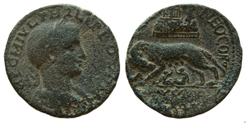 Judaea. Neapolis. Philip II, 247-249 AD. AE 26 mm. 

Weight: 16.64 gm. Obverse...