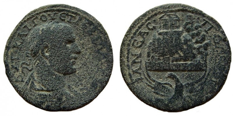 Judaea. Neapolis. Trebonianus Gallus, 251-253 AD. AE 27 mm. 

Weight: 12.31 gm...