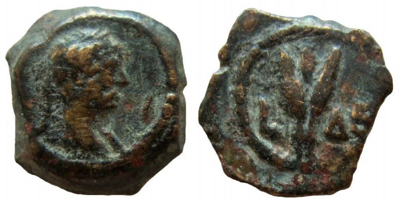 Egypt. Alexandria. Hadrian, 117-138 AD. AE Dichalkon. 

Weight: 1.45 gm. Dated...