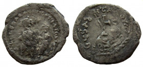 Heraclius, with Heraclius Constantine. 610-641 AD. AR Hexagram. Constantinople mint.